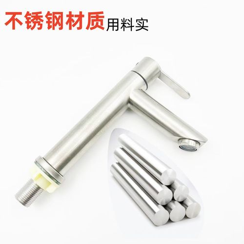 0成交与4套背后的真相 南安旗沐思卫浴的卫浴洁具实力解析